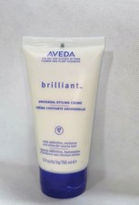 Aveda Brilliant Universal Styling Creme 5 oz - 150 ml - NEW -SAME DAY SHIPPING