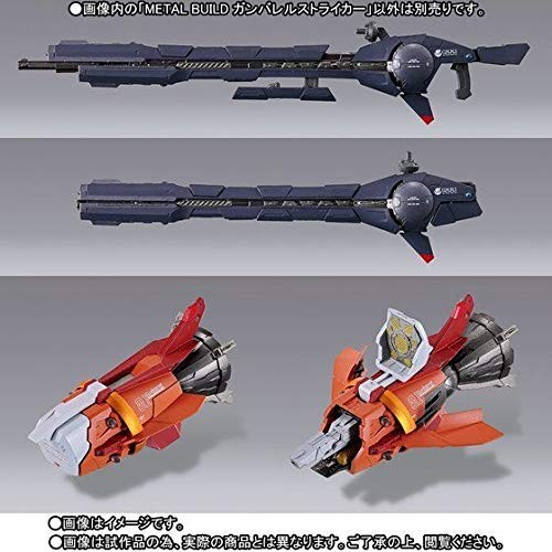 METALLBAU Gundam SEED GUNBARREL STRIKER für AILE STRIKE GUNDAM Figur BANDAI - Bild 2 von 6