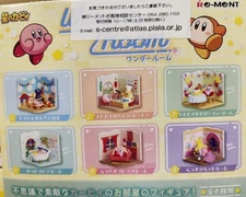 Re-Ment Miniatures Dollhouse Decoration Kirby of the Stars Wonder Room Set