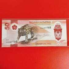 Philippines 50 2025 AA8887788 Polymer Marcos-Remolona AA Prefix Lucky 888 Fancy