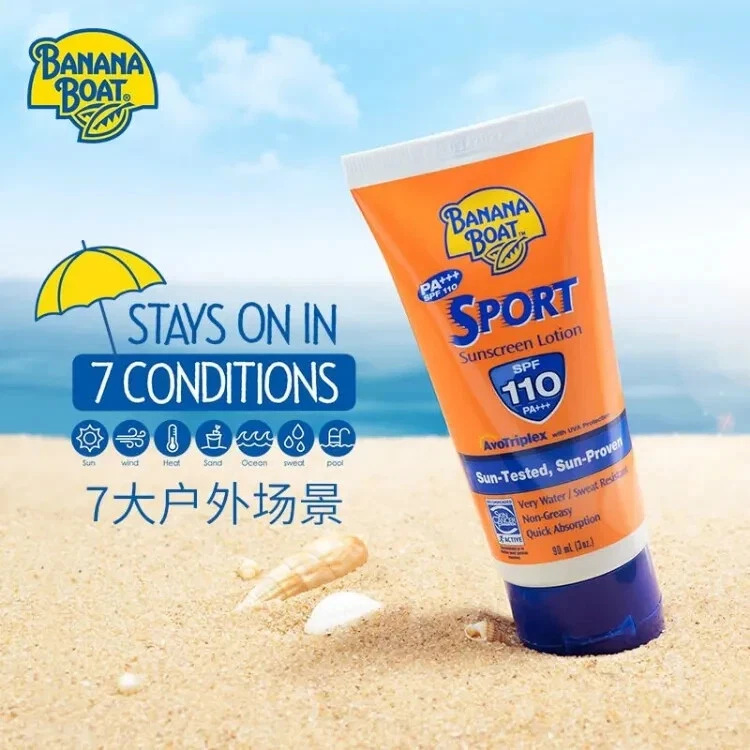 Loción protectora solar Banana Boat Sport Ultra SPF110+ PA+++ UVA UVB protección 90 ml Foto 3 de 4