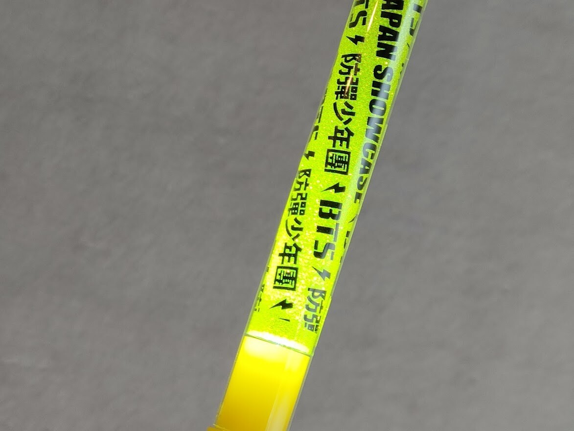 BTS PENLIGHT JAPAN Official Fan Meeting vol.1 PEN Stick
