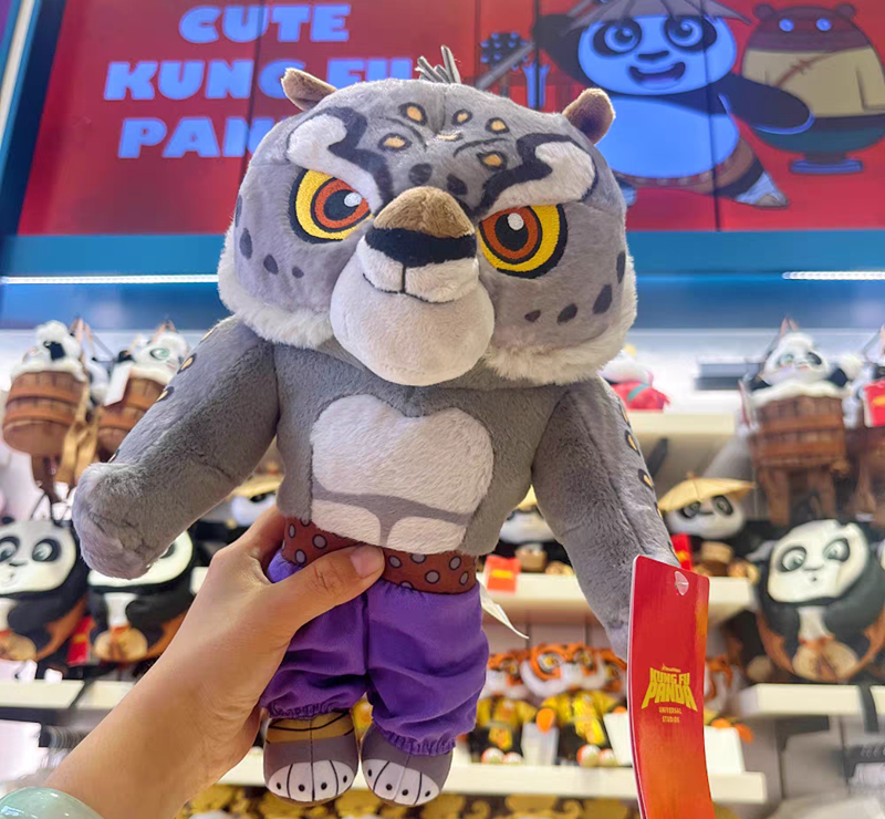 Ti Lung Puma Kung Fu Panda Authentic BJ Universal Studios Movie Kung Fu  Panda Tai Lung
