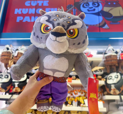 Authentic BJ Universal Studios Movie Kung Fu Panda Tai Lung Plush Stuffed Animal