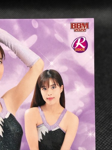Natsumi BBM WOMAN'S PRO WRESTLING CARDS 2022 BASEBALL MAGAZINE JAPAN 076 - Picture 5 of 12