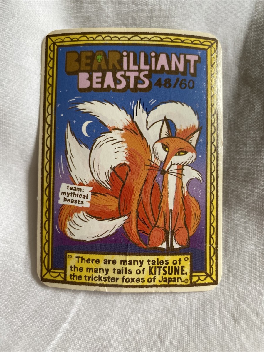 くま　カートリッジY O Yoto Card Holder With Keyring: Kids Audio Card Travel Organizer - Etsy