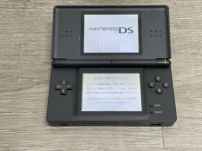 ニンテンドーDSlite 任天堂 DSLite DSライト 本体 ニンテンドーDSLite すぐ遊べる