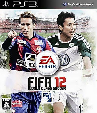 ps3 fifa 12 ps3 fifa 12