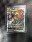 Mewtwo VSTAR 221/172 S12a: Vstar Universe Holo (Japanese)