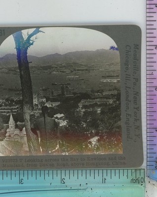 Across Bay to Kowloon & Mainland Hongkong China Keystone Stereoview