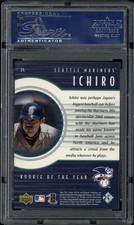 Upper Deck Ichiro Suzuki Rookie Baseball Sports Trading Cards