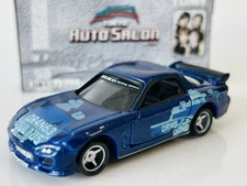 Tomica Tomica Lottery VI Tokyo Auto Salon Mazda RX-7
