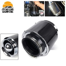 3 76mm Real Carbon Fiber Air Filter High Flow Inlet Dry Cold Air Intake 5 Tall