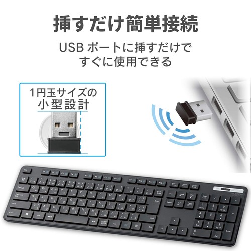 ELECOM Wireless Keyboard Membrane Thin Full keyboard Numeric Keypad Black TK-FDM - Picture 5 of 7