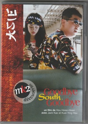 GOODBYE SOUTH GOODBYE HOU HSIAO-HSIEN DVD FRANZÖSISCH