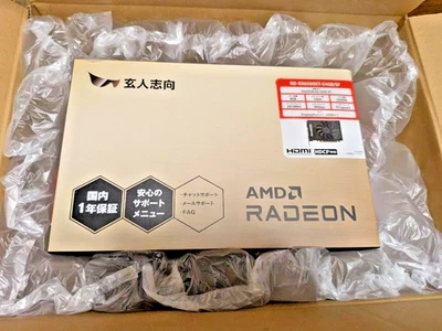 KUROUTOSHIKO Kurotoshikou AMD Radeon RX 6400 4GB Low Profile Graphics Card HDMI DP