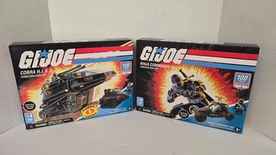 Mega Bloks G.I. Joe Cobra H.I.S.S. & Ninja Commando 4x4 Building Block Set *New*
