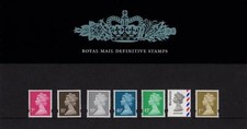 GB 2004 DEFINITIVE MACHIN PRESENTATION PACK No. 67 7p - WORLDWIDE MINT STAMP SET