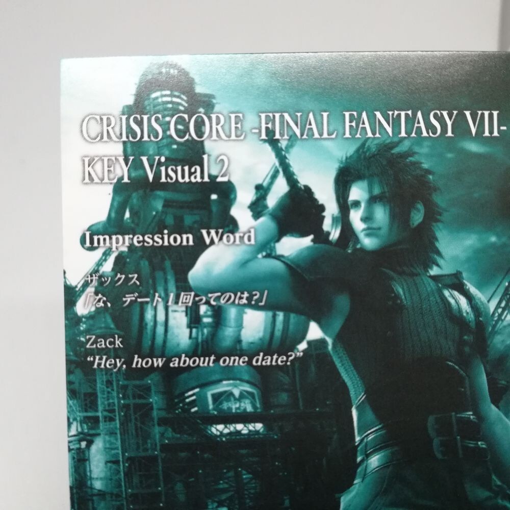 1-056 ccff FF7 Visual Final fantasy Ⅶ Remake Tetsuya Nomura