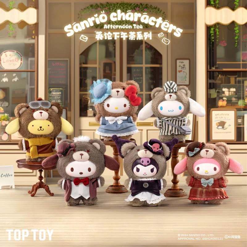 TOPTOY Sanrio Afternoon teaブラインドボックス TOPTOY Sanrio Characters Afternoon Tea Plush Blind Box