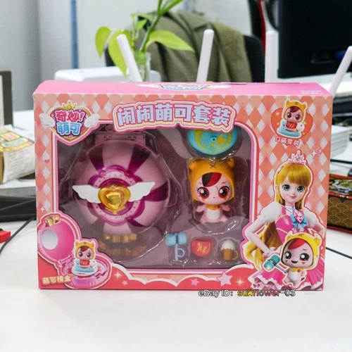 Mädchen Spielzeug Fangen Teenieping Teenie Herz Flügel Zauberspiel KICHERN Spiegel Box Set - Bild 4 von 10