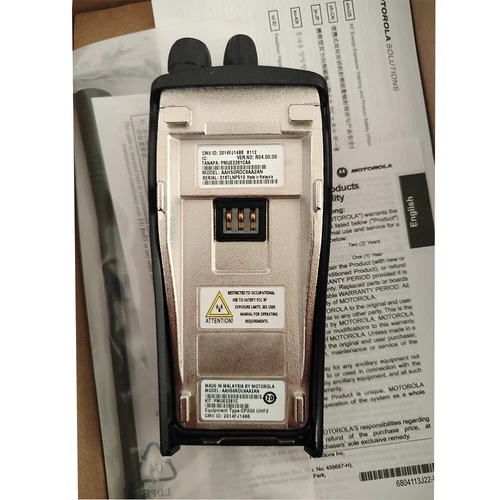 Motorola CP200 UHF 438-470 MHz 16 Channels Analog AAH50RDC9AA2AN*NO Battery - Picture 3 of 3