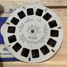 Very Rare Meopta reel View Master 06-5 Bardkmi Praha Ceskoslovensko 1C