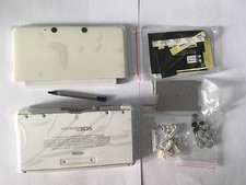 Full Repair Housing Shell Case Replacement for Nintendo 3DS White