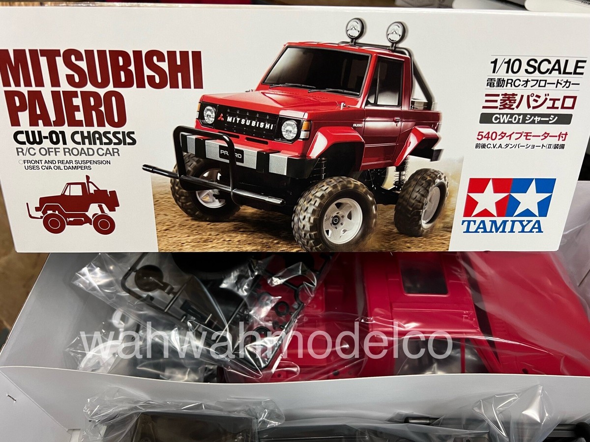 タミヤ MITSUBISHI PAJERO CW-01 OP付き（Tamiya 58727 1/10 RC