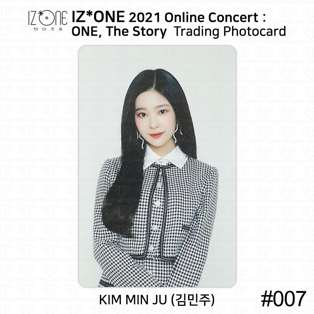 IZ*ONE トレカ $_57.JPG?set_id=8800005007