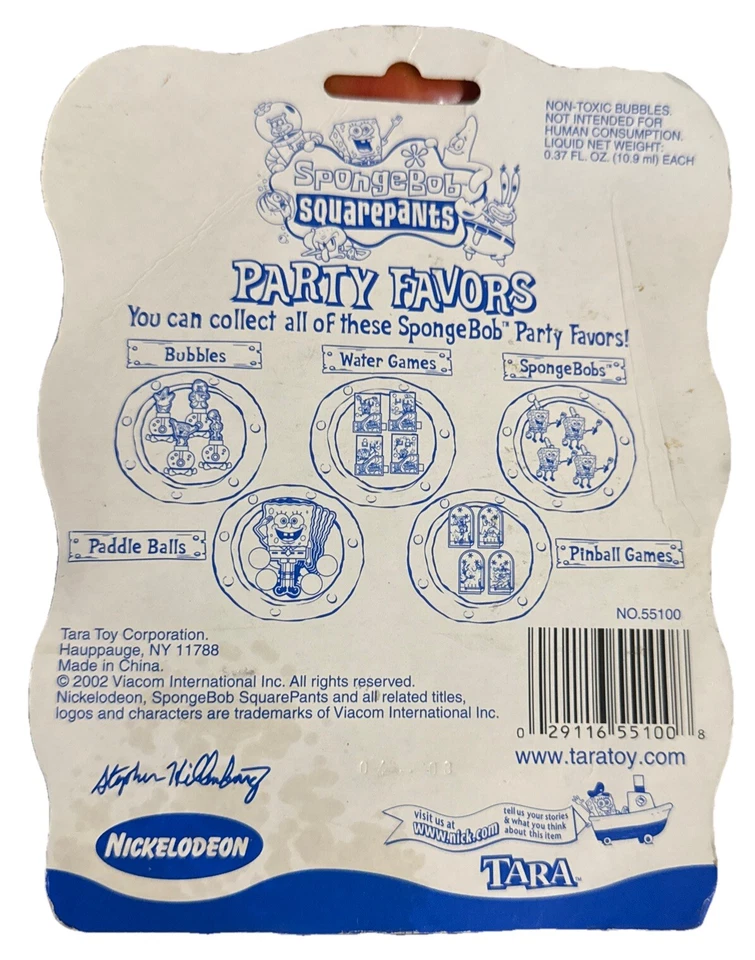 2002 Spongebob Squarepants TARA TOY Party Favors Sealed 55100 *Flaw - Image 2 of 2