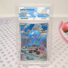 Marill 073/071 AR Japanese Pokemon Card sv2P Snow Hazard Gem Mint Ace 10 Graded
