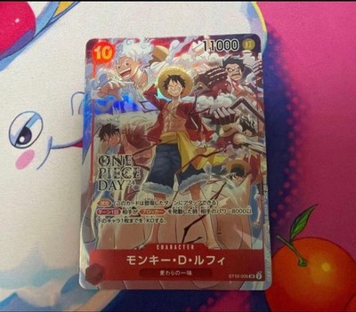 ONE PIECE Card Monkey D Luffy SR ST10-006 DAY 24 Promo Ex Vol. 3