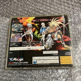 Sega Saturn Game Langrisser III ANGELIC LAYER 3 1st Limited Edition NTSC-J Japan