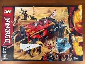 Lego 70675 | eBay