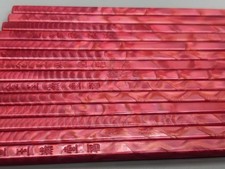 Vintage Pink Red Chopsticks, Iridescent Pearlescent Plastic ~ 7 Pair (14 Total)