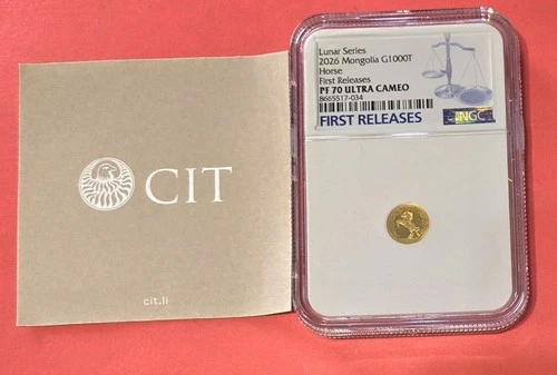 2026 Mongolia Gold 1000tog 0.5g Year of the Horse NGC PF70 First Release. w/COA
