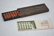 Vintage Tenka-Ichi Soroban 13 Digit Abacus Brown and Black With Instructions