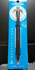 Kuru Toga 0.5Mm Mechanical Pencil Body rare limited