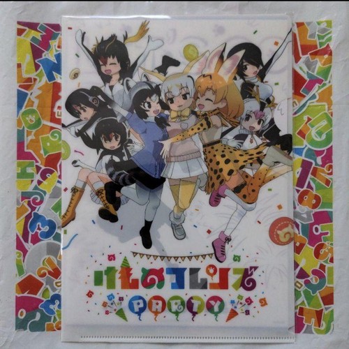 Kemono Friends Party Clear File eBay
