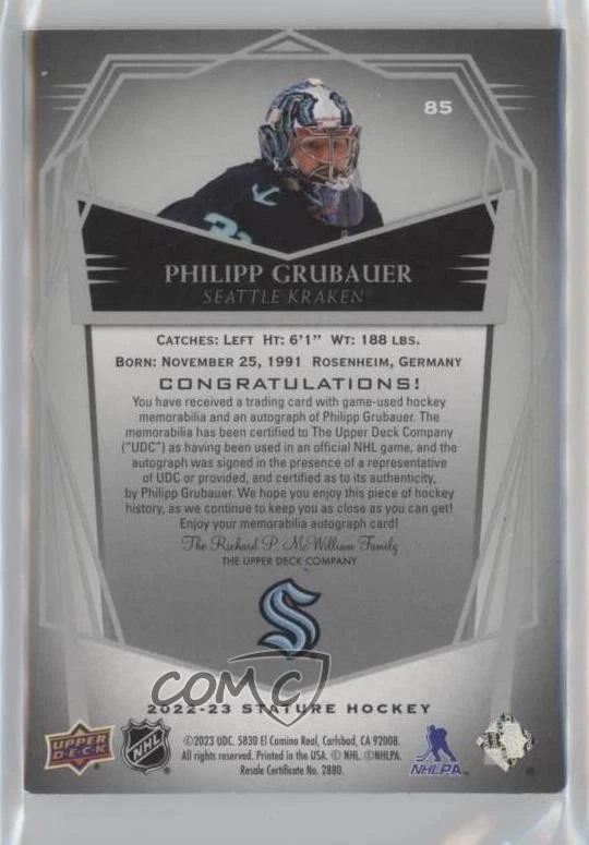 2022-23 Upper Deck Stature Design Variant /5 Philipp Grubauer #85 Patch Auto - Image 2 of 2