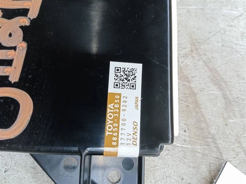 Chassis ECM Temperature Right Hand Blower Fits 13-15 LEXUS ES300H 204368 - Image 2 of 4