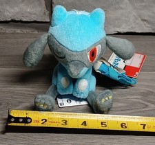 Pokemon 7 LUCARIO Winking Plush Stuffed Animals NWT Bandai Spirits
