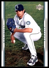 Joel Pineiro 2007 Upper Deck #201 Mariners MLB READ FREE SHIPPING AutographDen