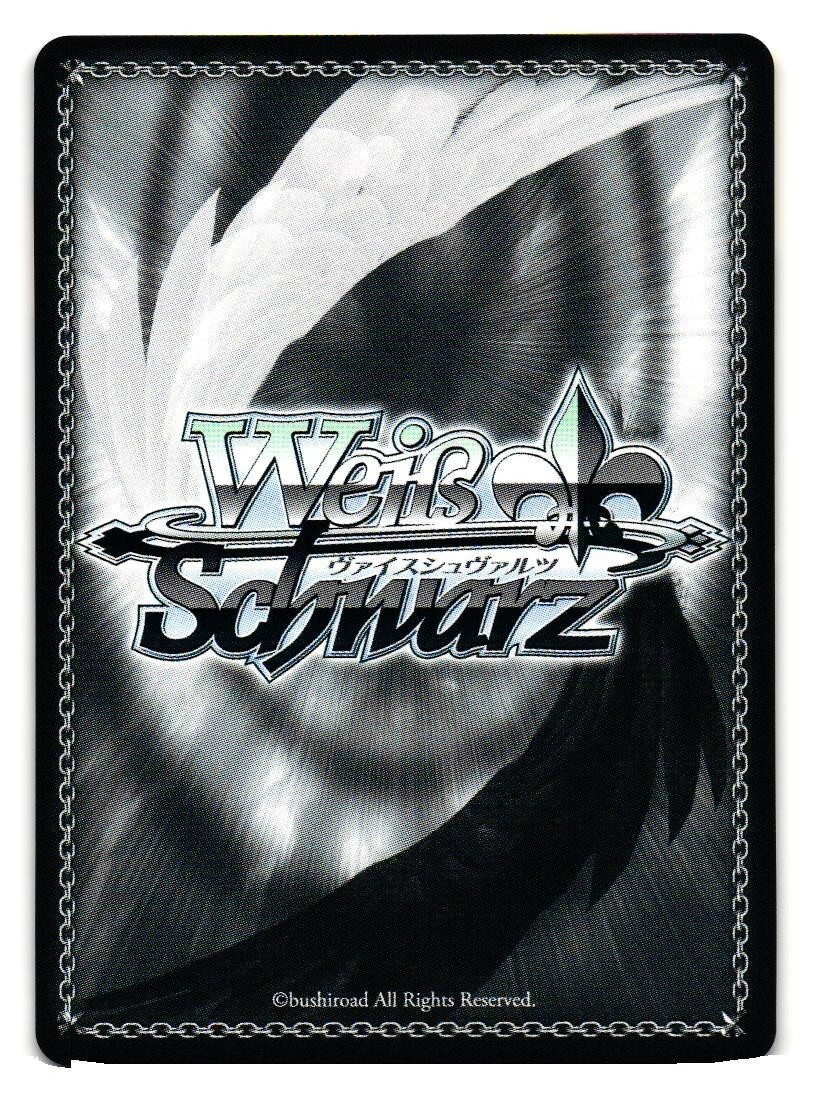 ロードオブヴァーミリオン Ⅱ 未開封パック　54パック Odin AZL/S102-084 U Azur Lane Weiss Schwarz Anime Card | eBay