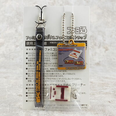 #F62-709 Enterbrain Cleaner Strap Famitsu Family Computer