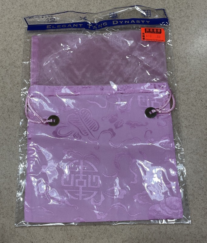 Small drawstring bag purple Chinese fabric New gift bag