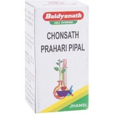 Baidyanath Chousath Prahari Pipal Improves Appetite, treats hyper acidity  (10g)