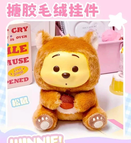 MINISO Winnie The Pooh Naughty Party Peluche Vinile Giocattolo Scatola Cieca Figura Confermata - Foto 24 di 26