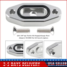 LS1 1/8"npt Turbo Oil Supply/Gauge Port Adapter 551608 For LS based engines US